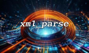 array_map နှင့်အတူ XML_PALSE မှ XML အချက်အလက်များကိုမည်သို့အသုံးပြုရမည်နည်း