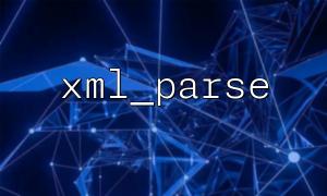 XML_Parse ကို JSONTode သို့ပြောင်းရွှေ့နည်းဥပဒေကို JSON format ဖြင့်မည်သို့ပြောင်းလဲရမည်နည်း