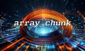 How to paginate a 2D array through array_chunk