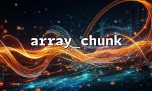 Use array_chunk to split array data by hourly, daily and other time periods