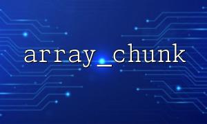 How to aggregate data using array_reduce in array_chunk