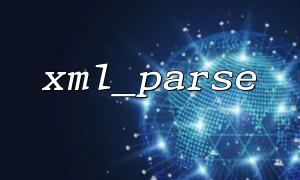 How to parse and process XML DTD declarations in xml_parse