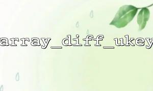 In combination with array_map() for key filtering and conversion
