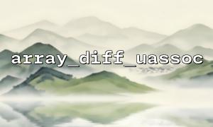 Use array_map() to convert arrays and then use array_diff_uassoc() to compare