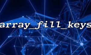 Initialize the default array of API request parameters