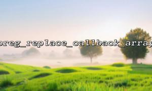 preg_replace_callback_array를 사용하여 여러 모드를 동시에 처리하십시오