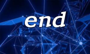 大規模な配列でのend（）パフォーマンスと最適化の提案