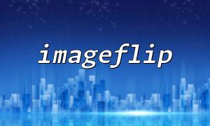 Use imageflip() and imagepng() to output the flipped PNG image