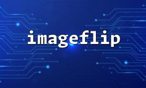 So verwenden Sie PHP, um die Funktion von ImageFlip () zu simulieren)