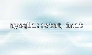 How to unit test a database method containing stmt_init