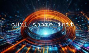 Use curl_share_init() in CLI scripts to manage multiple API requests