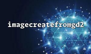 Use imagecreatefromgd2() for thumbnail generation