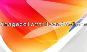 Gradient Transparent သက်ရောက်မှုများကိုဖန်တီးရန် ISEACOLORALOCATELOULEALPHA ကိုသုံးပါ