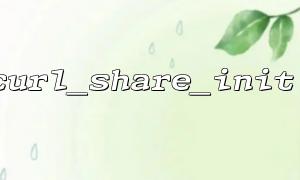 Verwenden Sie curl_share_init (), um Cookies freizugeben