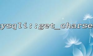 How to distinguish between mysqli::get_charset if you connect to multiple databases?