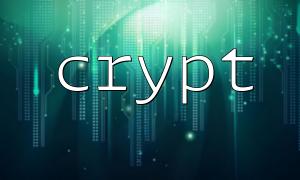 command line အသုံးပြုသူအတည်ပြုကိရိယာတစ်ခုတည်ဆောက်ရန် Crypt () ကိုသုံးပါ