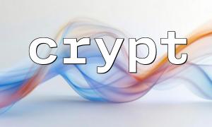 Can crypt() be used for non-password data encryption?
