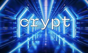Crypt（）を使用して安全なユーザー認証プロセスを実装する方法