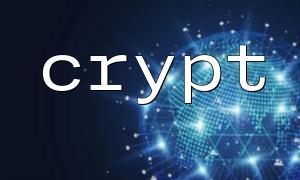crypt（）を使用してデュアル暗号化スキーム（ネック暗号化）を実装する
