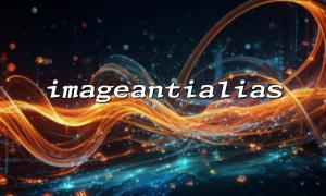Imageantalias () Différence avant et après zoom de l'image