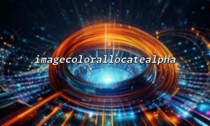 Implement transparent layer merging with imagecopymerge()