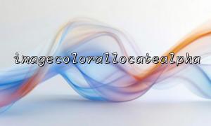 Use imagecolorallocatealpha() to implement transparent mask overlay