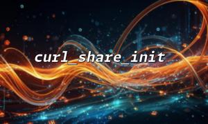curl_share_strerror(): Diagnostic shared handle error message