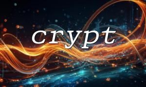 PHP 项目中应该用 crypt() 还是 password_hash()？
