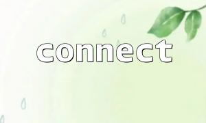 Stellen Sie die Verbindung von Connect () automatisch auf der Grundlage des Konfigurationsarrays fest