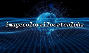 dynamically rgba အရောင်ဘုတ်အဖွဲ့များထုတ်ပေး
