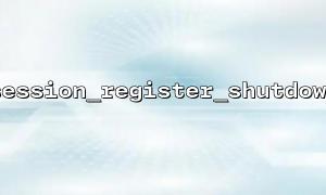 Is session_register_shutdown() still needed in Symfony?