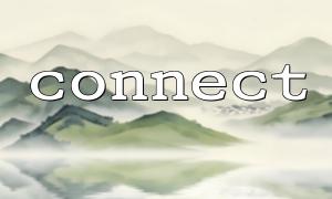 Use connect() to make SSL secure connections to remote databases