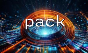 pack () 및 unpack ()의 ​​형식 코드 목록 및 서신