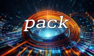 Unpack () 및 Pack () 결합하여 사용자 정의 데이터 구조 분석을 구현합니다.