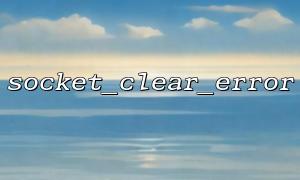 How to try again with socket_clear_error() after socket_read() fails