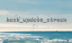 What are the resource types that are suitable for hash_update_stream()?