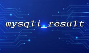 How to print SQL statements and result object contents when an error occurs