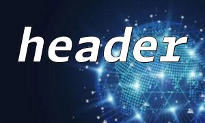 How to prevent users from directly accessing certain pages through header()