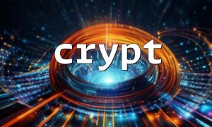Crypt () ကို CMS တွင် encryption scheme အဖြစ်ပေါင်းစပ်ပါ