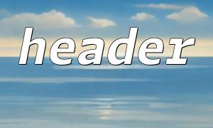 Tips to avoid outputting anything before using header()