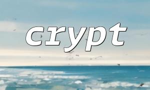 Crypt（）との構成ファイルの整合性を確認する