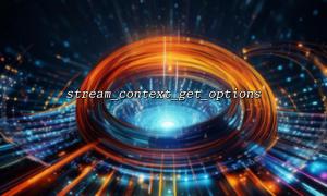 How to get proxy server settings through stream_context_get_options()