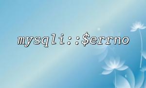 Integrate $errno with log system for error classification