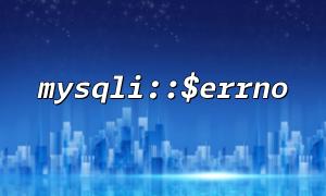 Forgot to check if the connection is successful before using $mysqli->errno