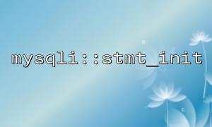 Comment afficher le message d'erreur SQL spécifique lorsque la préparation () échoue