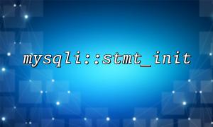 Example of stmt_init combined with JSON datastore