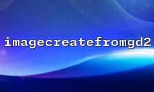log imagecreathrintgdgd2 () error log သို့ log error log