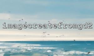 Generate dynamic banner images using imagecreatefromgd2()