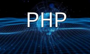 PHP和GD库指南：如何根据颜色生成渐变效果