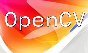 PHP နှင့် opencv libencv စာကြည့်တိုက်များ အသုံးပြု. image brebscale အပြောင်းအလဲအတွက်နည်းလမ်း